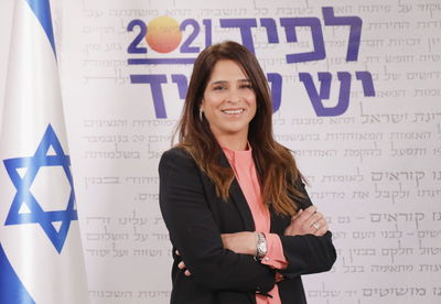 מירב בן ארי מצטרפת לרשימת 'יש עתיד'