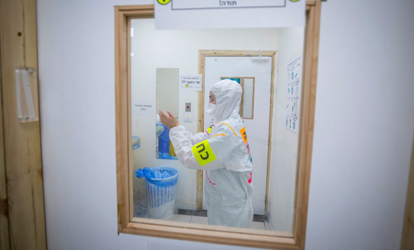 מחלקת 'קורונה' בשערי צדק