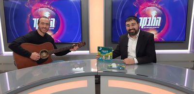 "ירח פרח וחליל": האלבום (שלא רק) לילדים