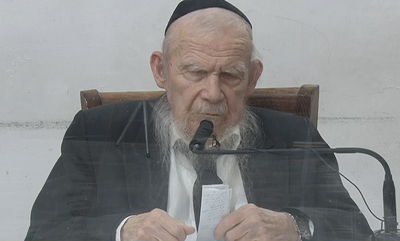 הגאון רבי גרשון אדלשטיין