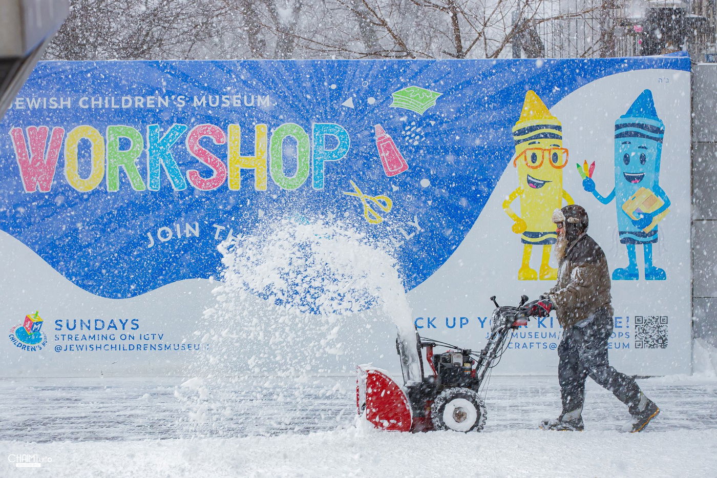 סופת שלגים קיצונית ב'קראון הייטס' • תיעוד
