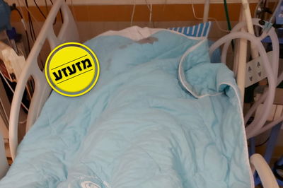 מיטה במחלקת הקורונה ב'שיבא', אחרי טיפול שהוענק לחולה