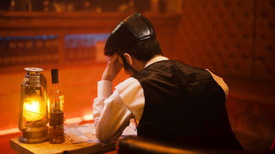 חיים שלמה מאיעס מגיש: זינגען צוזאמען