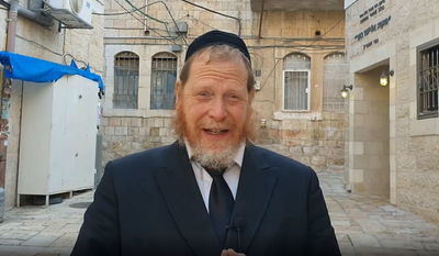 סגולה להינצל מרעידת אדמה • צפו ברב עידו ובר-ארליך