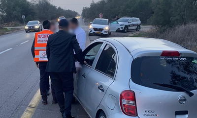 תיעוד מסמוך למקום בו אירעה החתונה