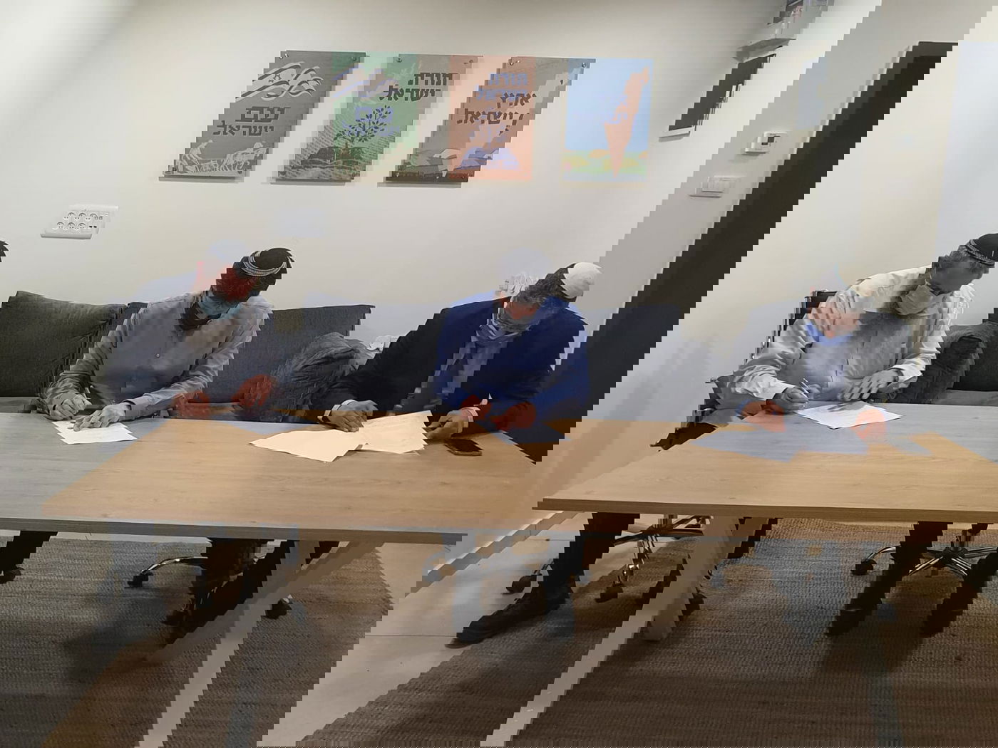 חתימת ההסכם