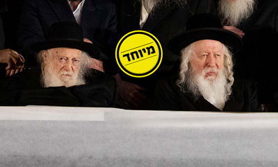 האדמו"ר מגור ומרן הגר"ח קנייבסקי