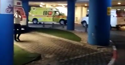 חניון בית החולים איכילוב, אמש