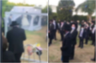 החתונה ההמונית בבני ברק נגמרה בקנס גדול; תיעוד