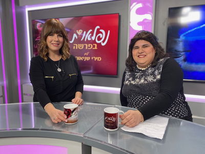 "הילדים שלי אומרים איתי קריאת שמע בשלט רחוק"