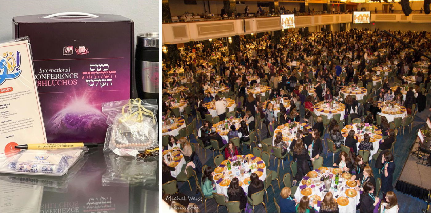 אז והיום. כינוס שלוחות חב"ד במתכונת זום