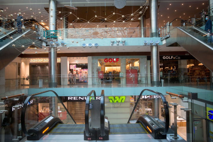 הקניונים יפתחו?