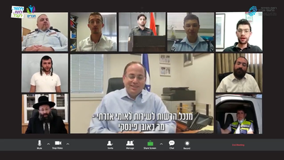צילום: מתוך כנס וירטואלי שנערך בארגון חברים לפעילי הקורונה