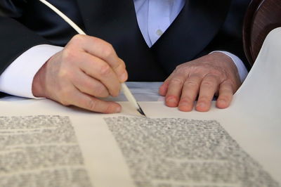 ספר תורה לכל ילדי העיר // הרב בן ציון נורדמן