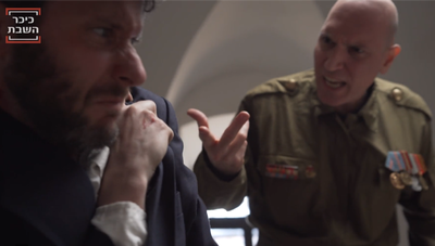 לראשונה במגזר החרדי: דרמה חרדית מקורית