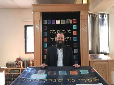 הרב יצחק מאיר יעבץ בפינה לפרשת יתרו