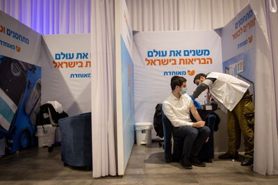 אילוסטרציה