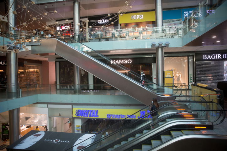 ירידה חדה ברכישות מוצרים בכרטיסי אשראי