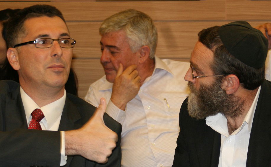 סער וגפני, ראשי המפלגות. ארכיון