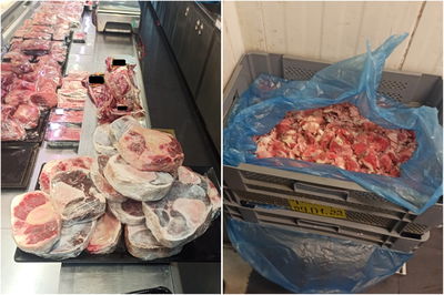 אטליז ולדמן