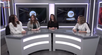 תוכן מגזרי: תכנית אקטואליה נשית