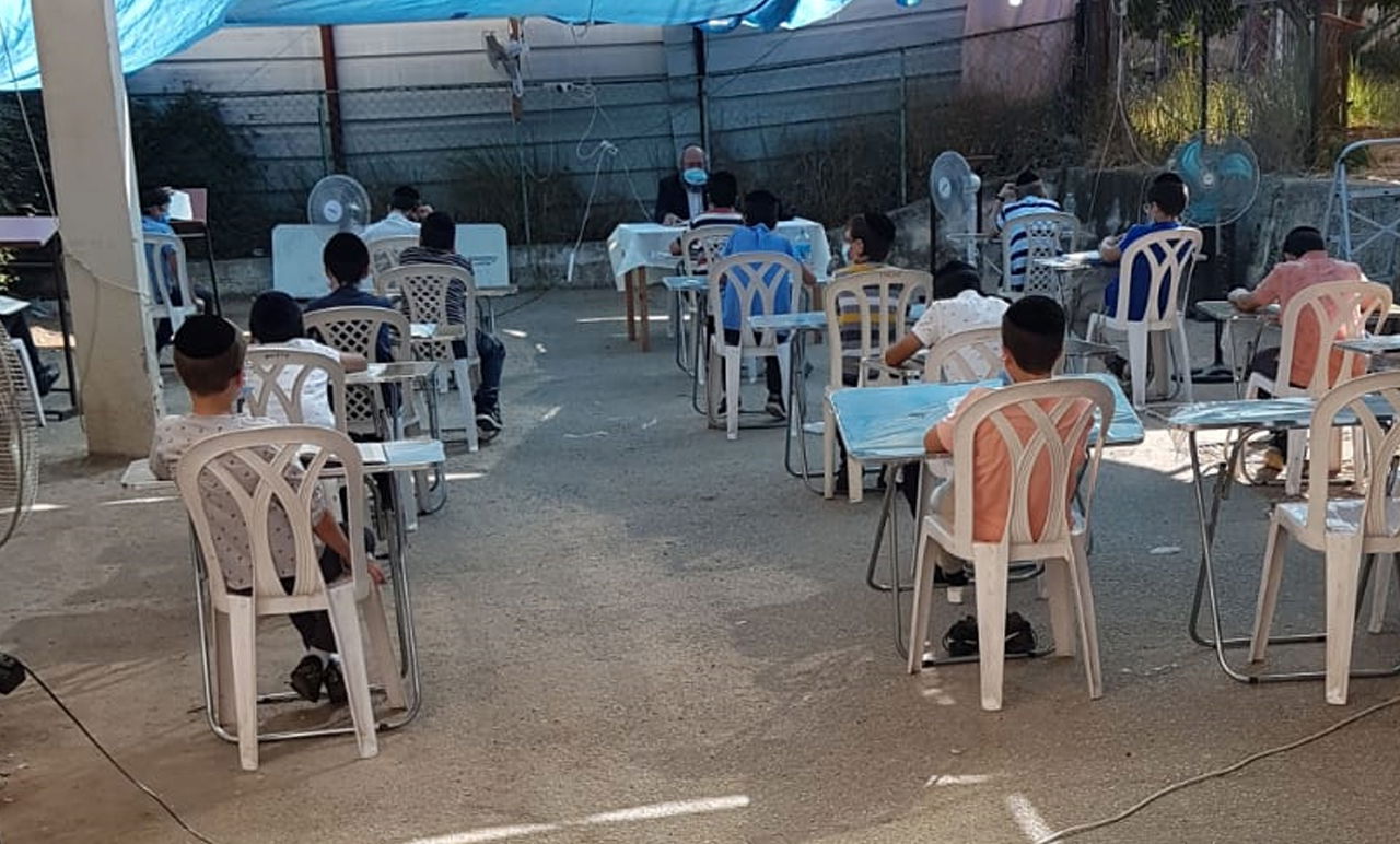 לימוד במרחב הפתוח. ארכיון