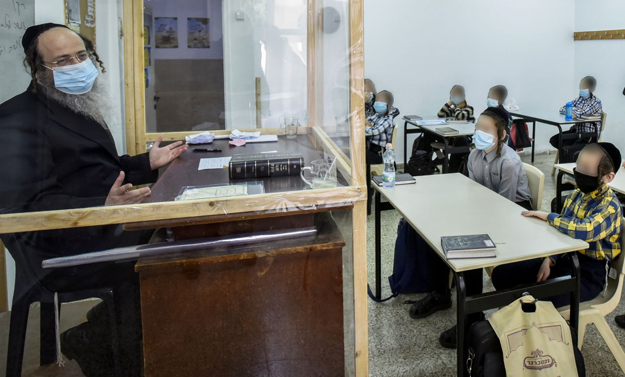 כיתה בחיידר ברחובות. ארכיון