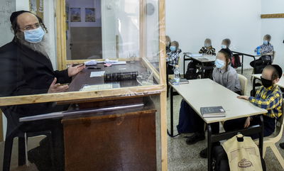 כיתה בחיידר ברחובות. ארכיון