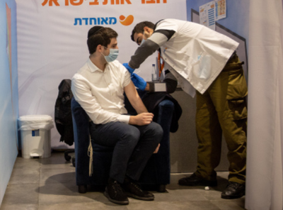 ראשי הכוללים לאברכים: "להזדרז ולקחת את החיסון"