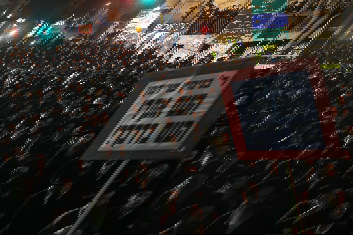 אלפים הפגינו נגד "עקירת הדת" בקורונה