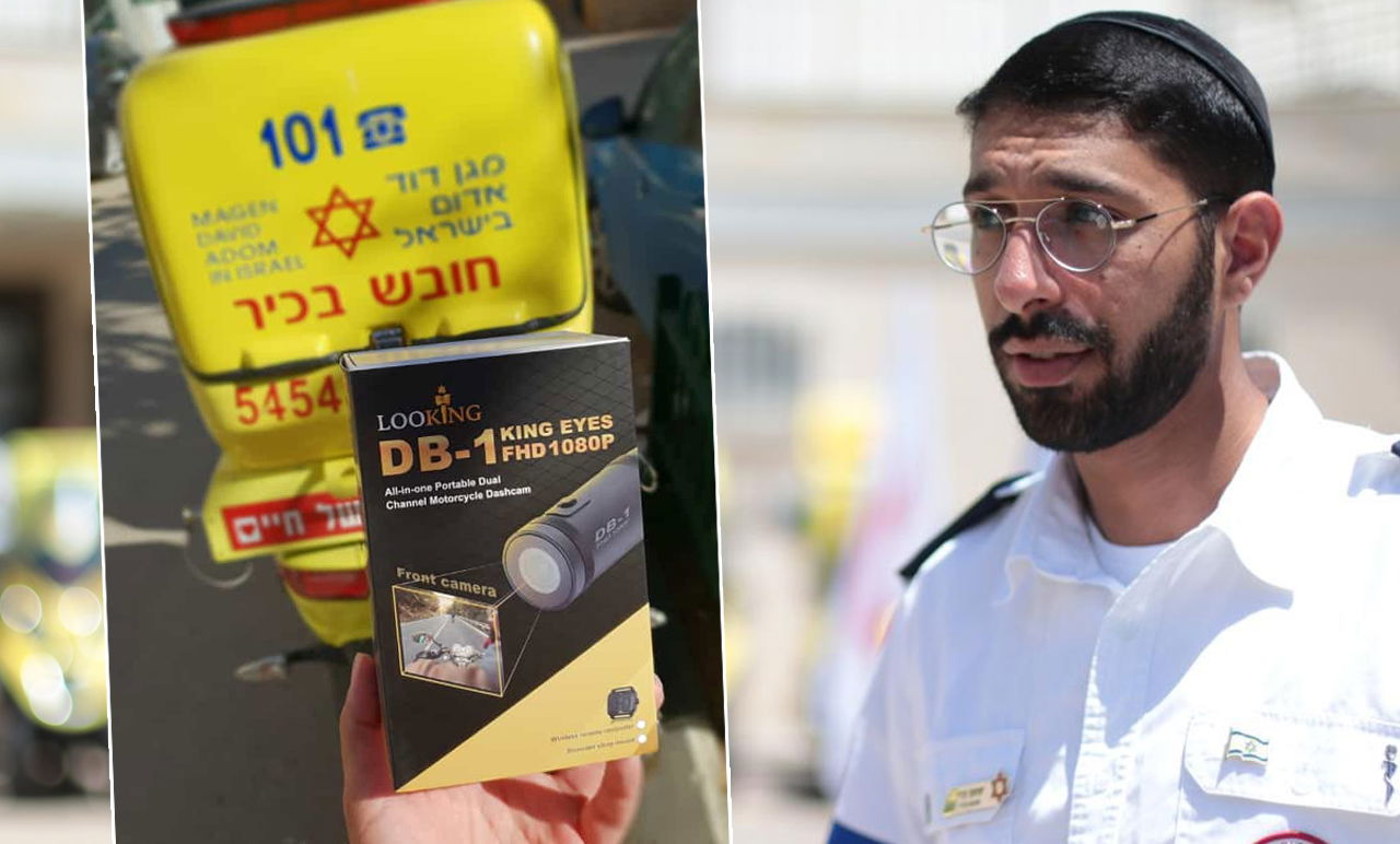 שמעון ברדי והשי שקיבל