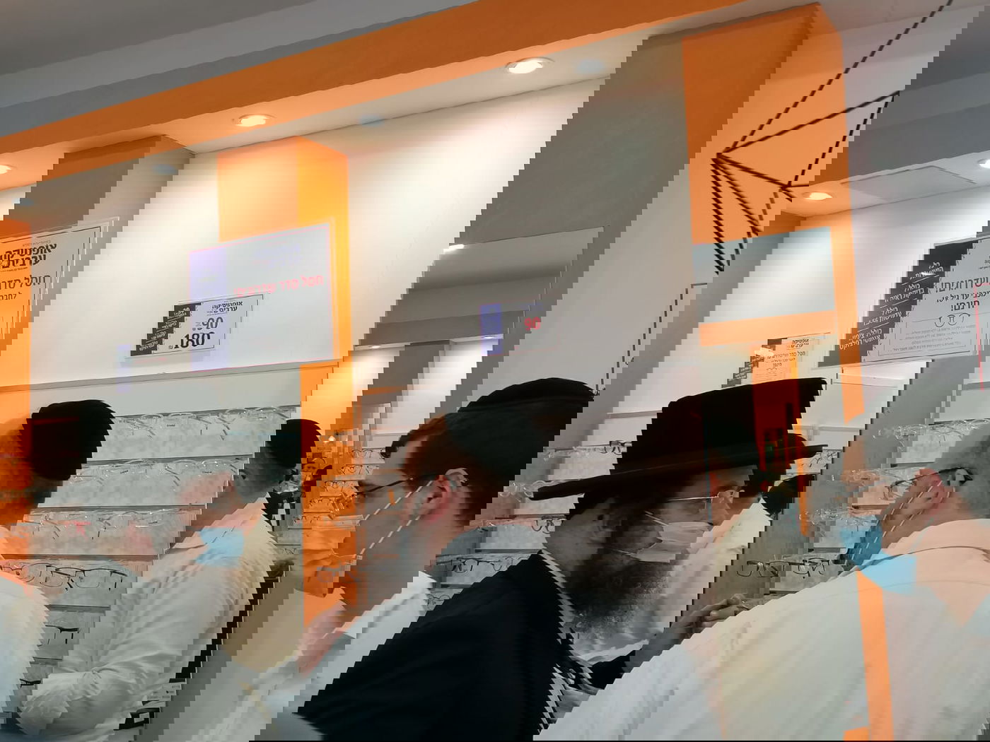 זופניק בכיכר • כל התמונות והנייעס של השבוע