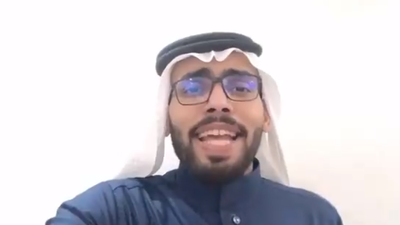 סעוד: 'תתחסנו שיהיה לכם כוח ללמוד תורה'