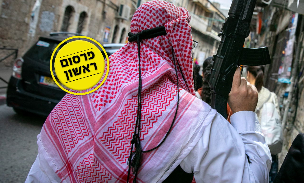 אילוסטרציה. פורים