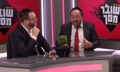 מתוך התוכנית