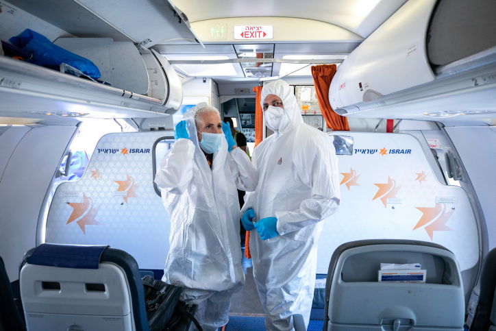 אילוסטרציה