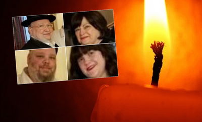 ארבעת הנפטרים