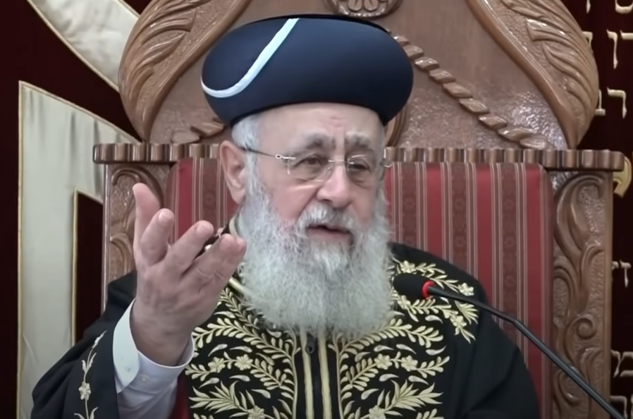 הראש"ל הגר"י יוסף