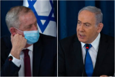 הממשלה התכנסה ל'דיון חשאי' בנושא הומניטרי - בסוריה