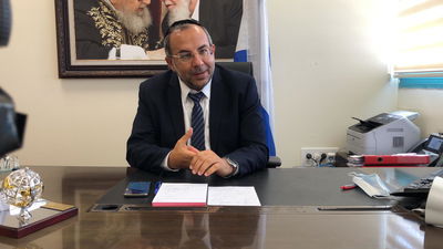 השר יעקב אביטן