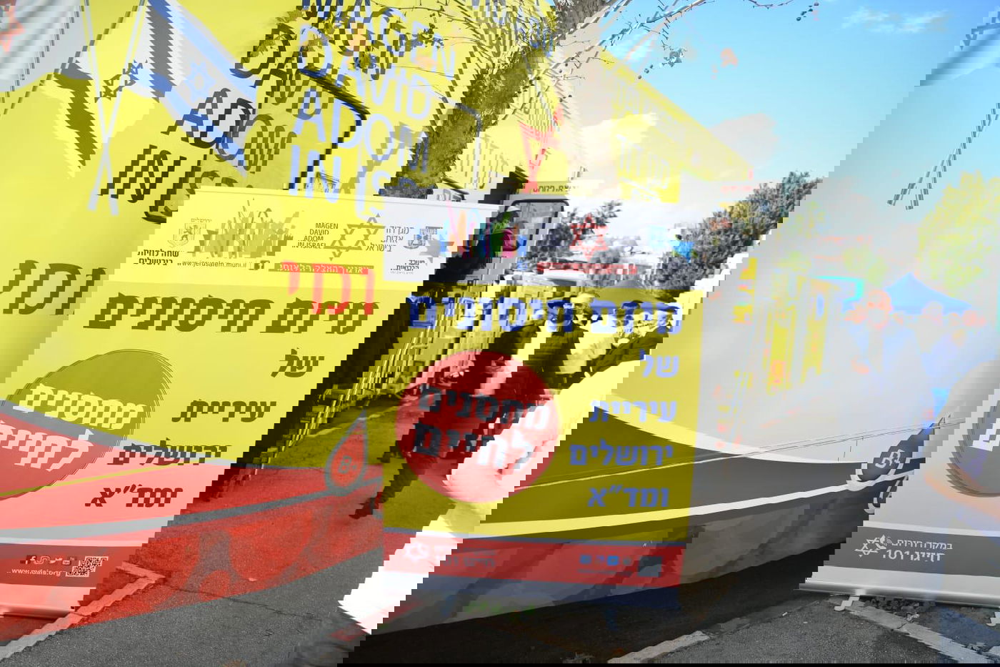 במתחם חיסונים סמוך לישיבת מיר: מאות אברכים חוסנו