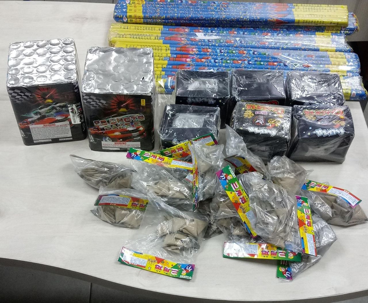 חומרי הנפץ שאותרו