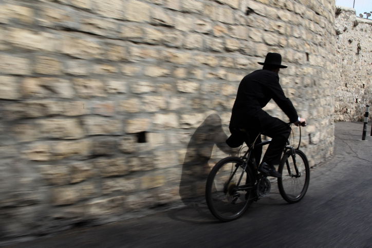 אילוסטרציה