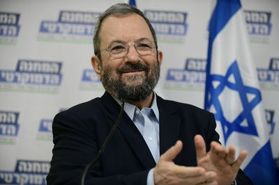 תוארך האבטחה, הרכב והנהג לאהוד ברק