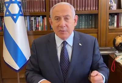 נתניהו, היום