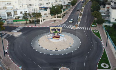 הרחפן תיעד: כיכר תלת מימד - באלעד • צפו