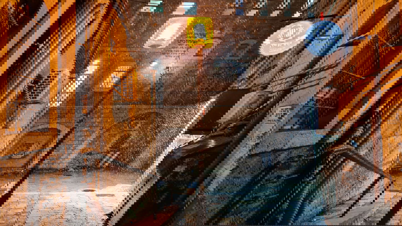 השלג בירושלים:  מאה שערים נצבעה בלבן