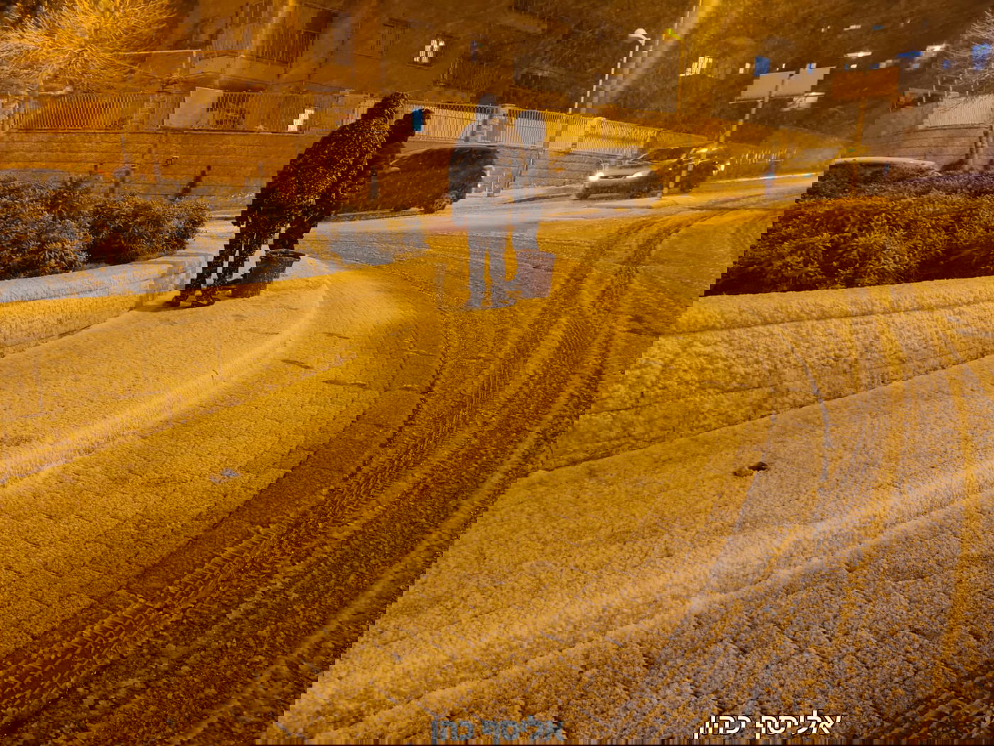 מלחמות שלג ומפלסות • תיעוד מירושלים