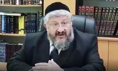 הגאון רבי יהודה דרעי