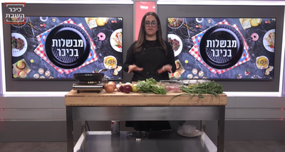 מורן פינטו מגישה: סלט עוף אסיאתי שמתאים לכל עת